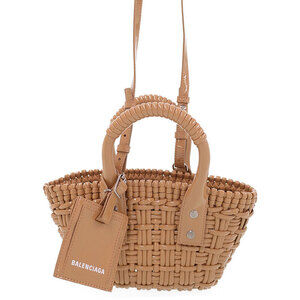 Balenciaga Bistro XXS Basket Strap Bag